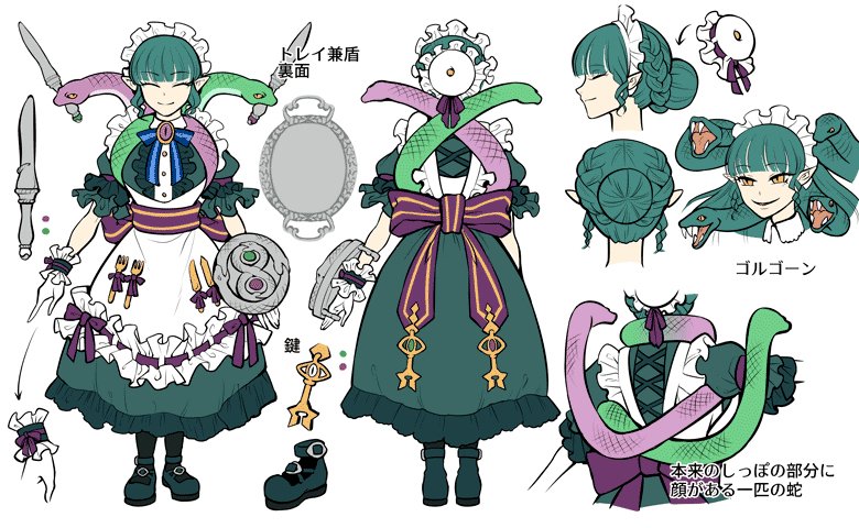 序列18 バティン オリジナル 創作 悪魔 ソロモン72柱 バティン ミカミのイラスト