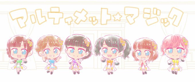 とりまソーリーのtwitterイラスト検索結果