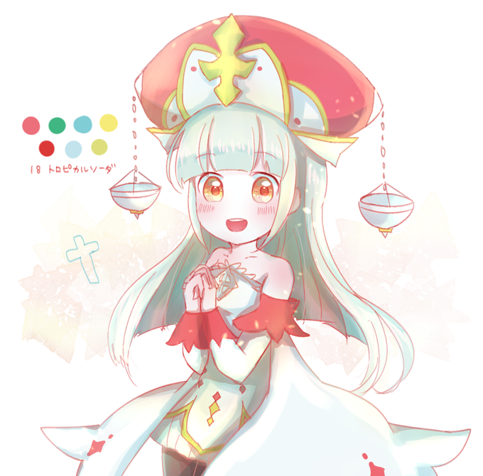 ルウシェのtwitterイラスト検索結果 古い順