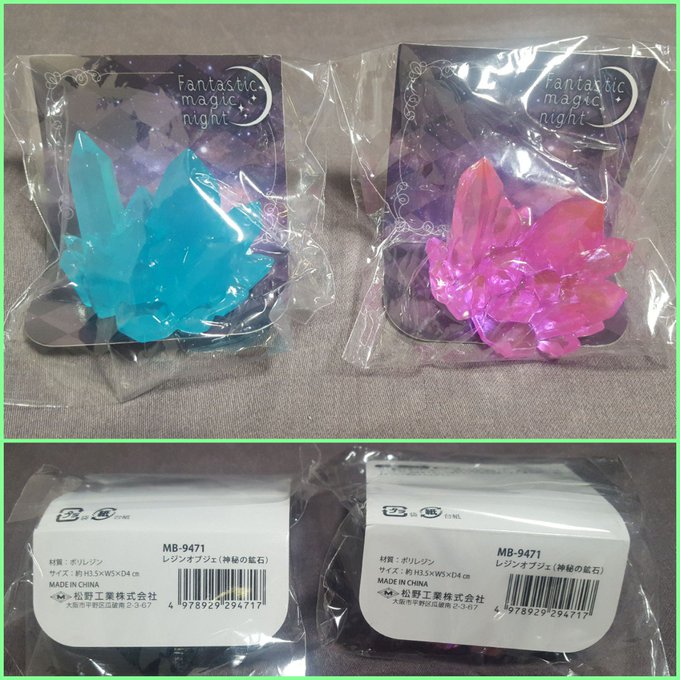 Hiroharu Ito Alvisさん の人気ツイート 1 Whotwi グラフィカルtwitter分析