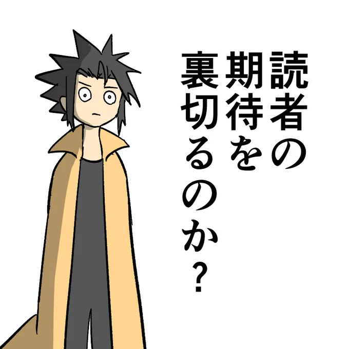 @_iota_ (裏切れませんでした) 