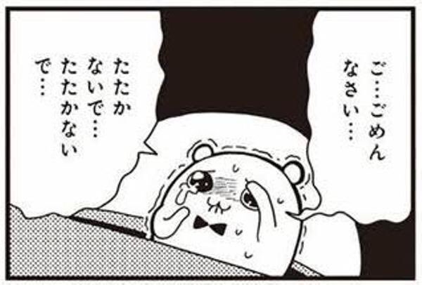 @Helloyourworld_ じゃあダース買いしてAmazonでお届けすゅね。。。:;(∩'﹏`∩);: 