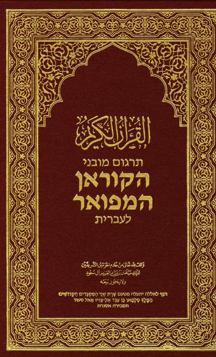 Abdou Boubacaremail Com Aboubacaremail Twitter