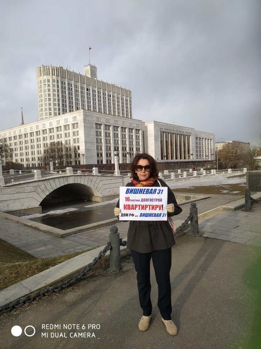 <a href="/Pravitelstvo_RF/">Правительство России</a> <a href="/ru_minfin/">Минфин России</a> <a href="/himkinews/">Химкинские новости</a> <a href="/KremlinRussia/">Президент России</a> <a href="/VorobievAndrey/">Андрей Воробьев</a> <a href="/VRSoloviev/">Vladimir Soloviev</a> <a href="/MedvedevRussia/">Дмитрий Медведев</a> <a href="/ornfront/">Народный Фронт</a> <a href="/dvolshin/">Дмитрий Волошин</a> <a href="/Vitaliy_Mutko/">Виталий Мутко</a> <a href="/stasishinN/">Никита Стасишин</a> <a href="/dom_rf/">ДОМ.РФ</a> <a href="/Pravitelstvo_RF/">Правительство России</a> <a href="/mod_russia/">Минобороны России</a> 
500 семей #Вишневая31 не получили ключей от квартир! Обещание Шойгу С.К. данное в 2012 году, не выполнено! #долгострой17лет