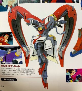 シャッフル同盟のtwitterイラスト検索結果 シャッフル同盟のtwitterイラスト検索結果