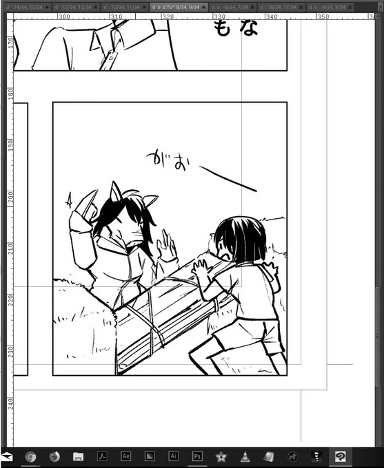 豚ちゃん初めて書いた 
