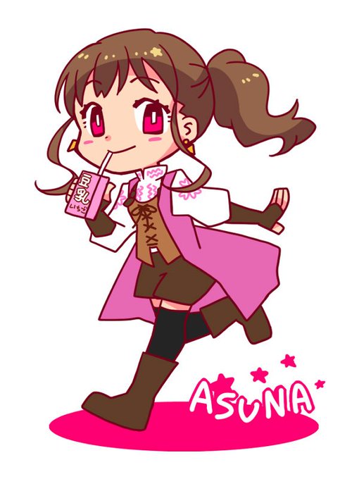 お肉のtwitterイラスト検索結果 古い順 お肉のtwitterイラスト検索結果 古い順