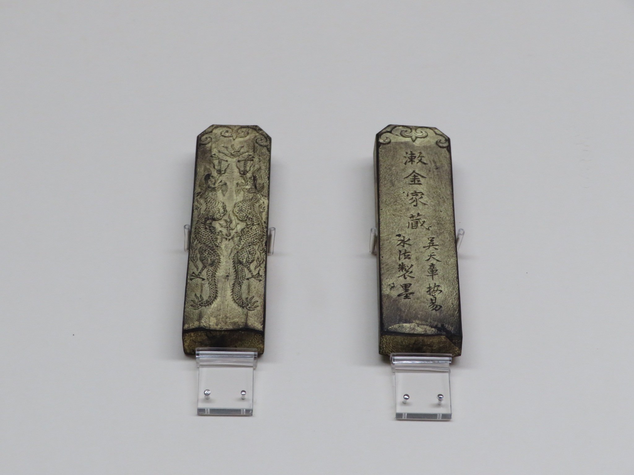 中国美術 青白玉 環 刻 文字(A448) 中国美術 青白玉 環 刻 文字(A448) 中国美術 青白玉 環 刻 文字