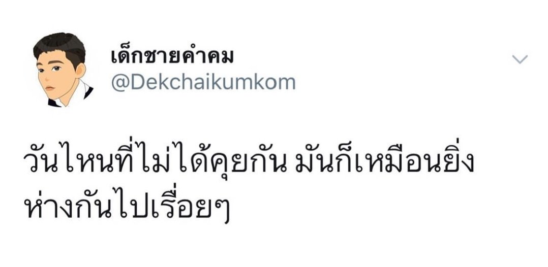 __Bertram__'s tweet photo. https://t.co/xnUQHg5byf