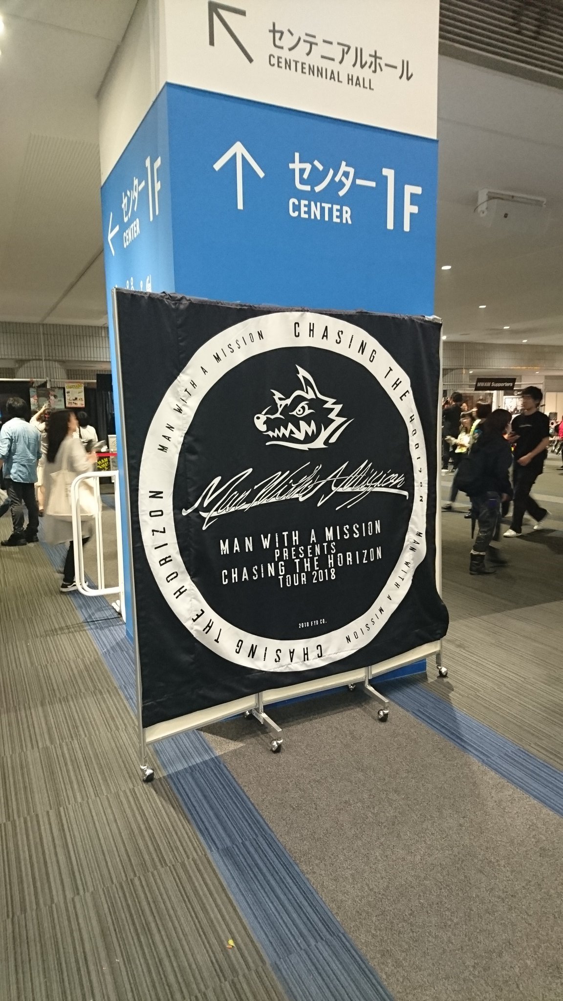 Zoe From Guilty 今日はman With A Missionのライブ Aブロックでめちゃ近かった 一番好きな曲もやってくれて最高だった 横アリも家から近いから助かるwモッシュ ダイブはあまりやれない感じになってきたね 初期の頃からライブ行ってるので