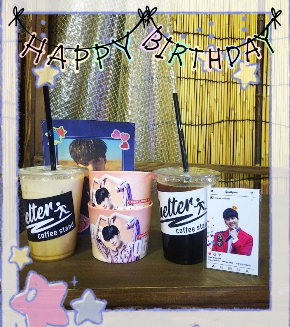 shechang's tweet photo. #HAPPYKOGYEOLDAY 
#고결왕자님_생일축하해요
#UP10TION #업텐션 
#KOGYEOL #고결
@3210tion 様
素敵なイベントをありがとうございます💓
(当日は嬉しくてタグ付けを忘れていました😢)
カップホルダーは大切に飾らせていただきます💞 https://t.co/uE8zqT8cla