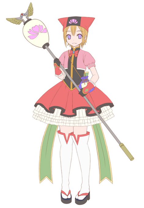 さるぼぼのtwitterイラスト検索結果 古い順