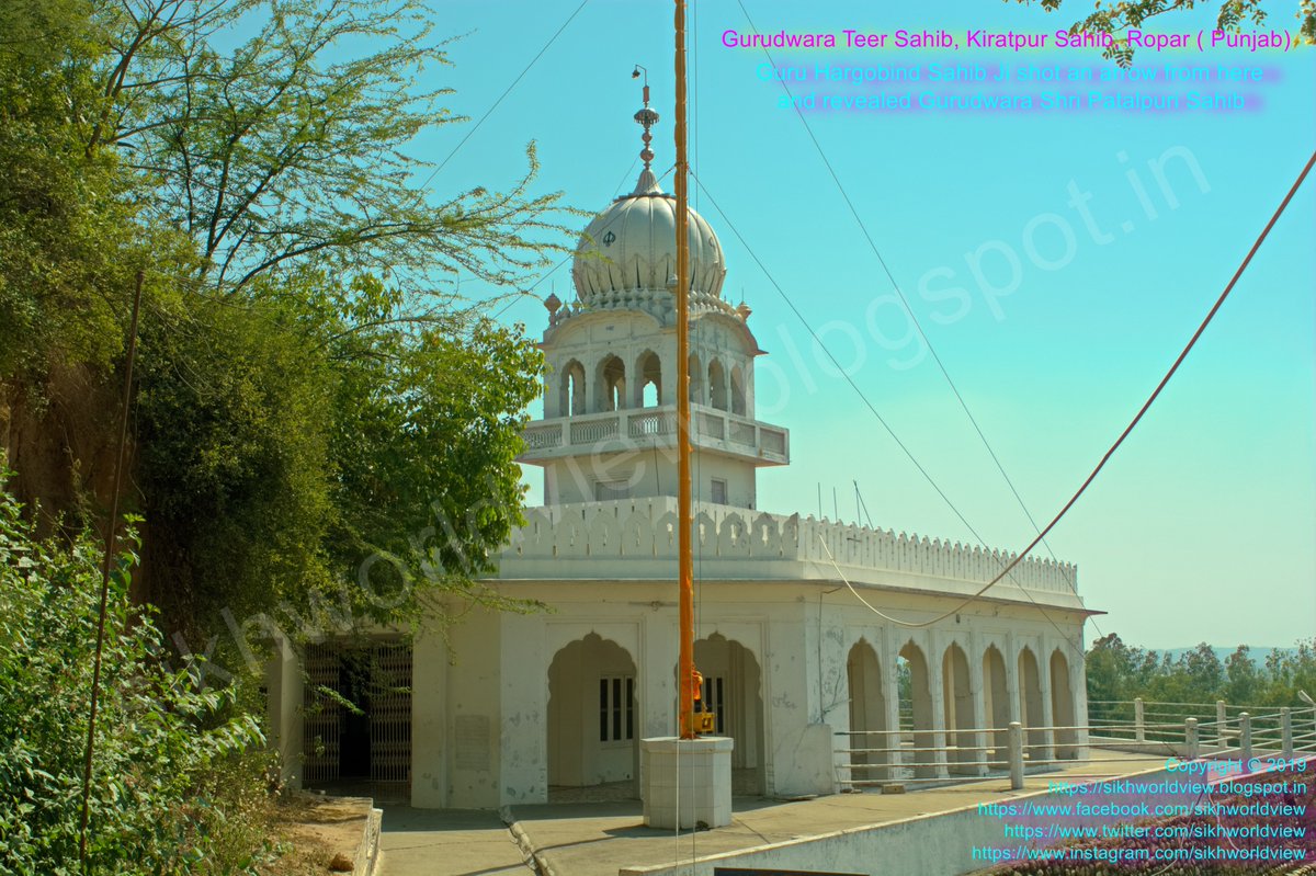 sikhworldview's tweet photo. #Gurudwara #Teer Sahib, #Kiratpur Sahib, #Ropar,  #Punjab

#guru #sikh #sikhism #religious #hargobind #india #travel #waheguru
@BjymDistt @PunjabGovtIndia @HTPunjab @Tourism_Punjab @TDCPOfficial @sadaknama @MalwaBus @NikonIndia @punjabirooh @sikhbeard @HistoricalGurud @SikhiWiki https://t.co/iHSIrh7Elx