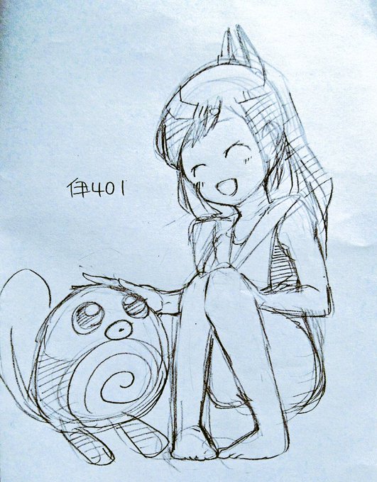 伊401とニョロモ
最近レッツゴーピカチュウ遊んでてワンドロさぼってるのだ 