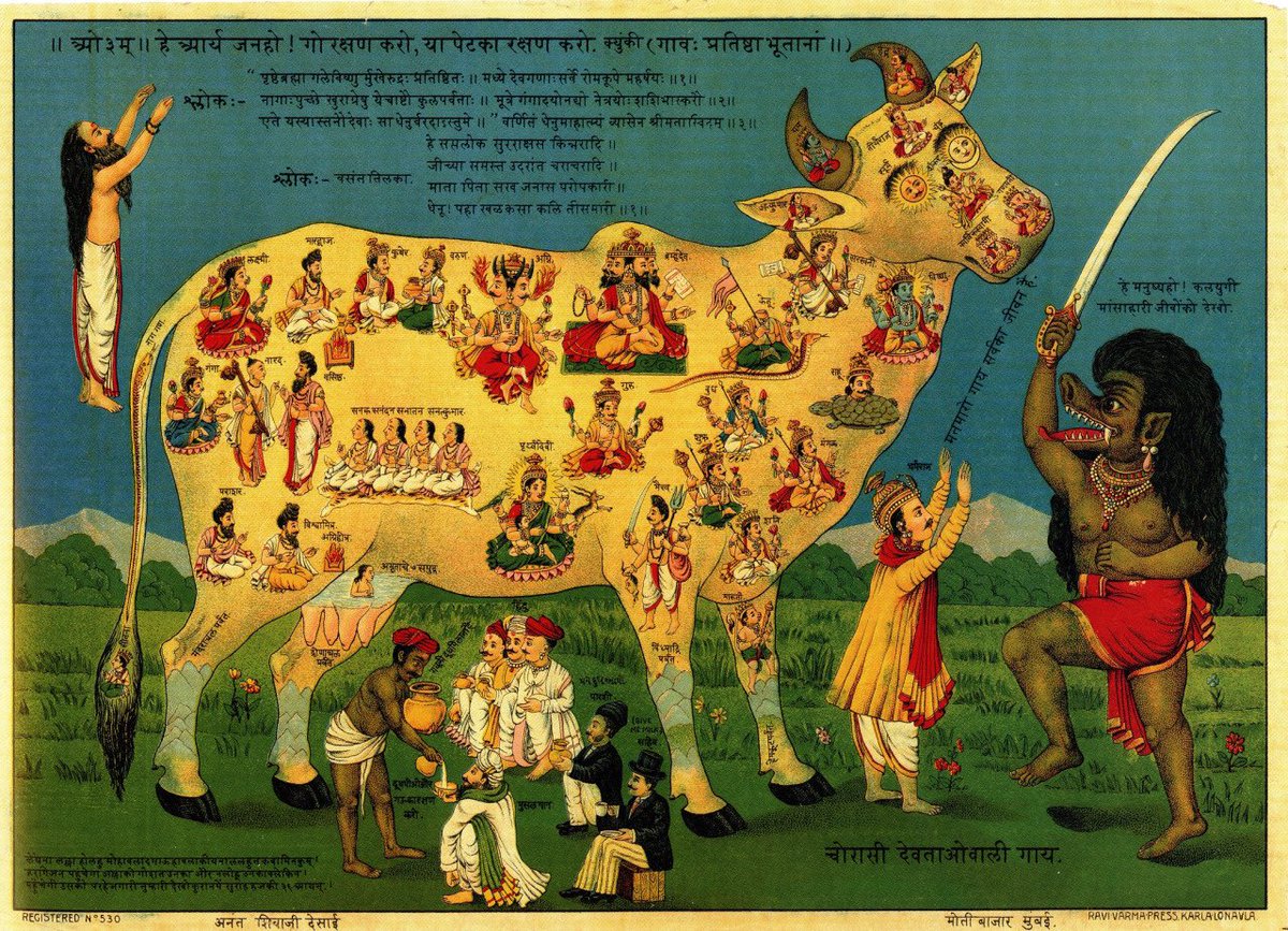 #12: Hathor It wasn’t a man but instead a woman, the goddess Hathor in Ancient Egypt (a representation of Isis) who was the 1st entity ever worshiped. From her, you get the Golden Calf in Christianity & the Sacred Cow in Hinduism. This is also where you get the term “holy cow”.