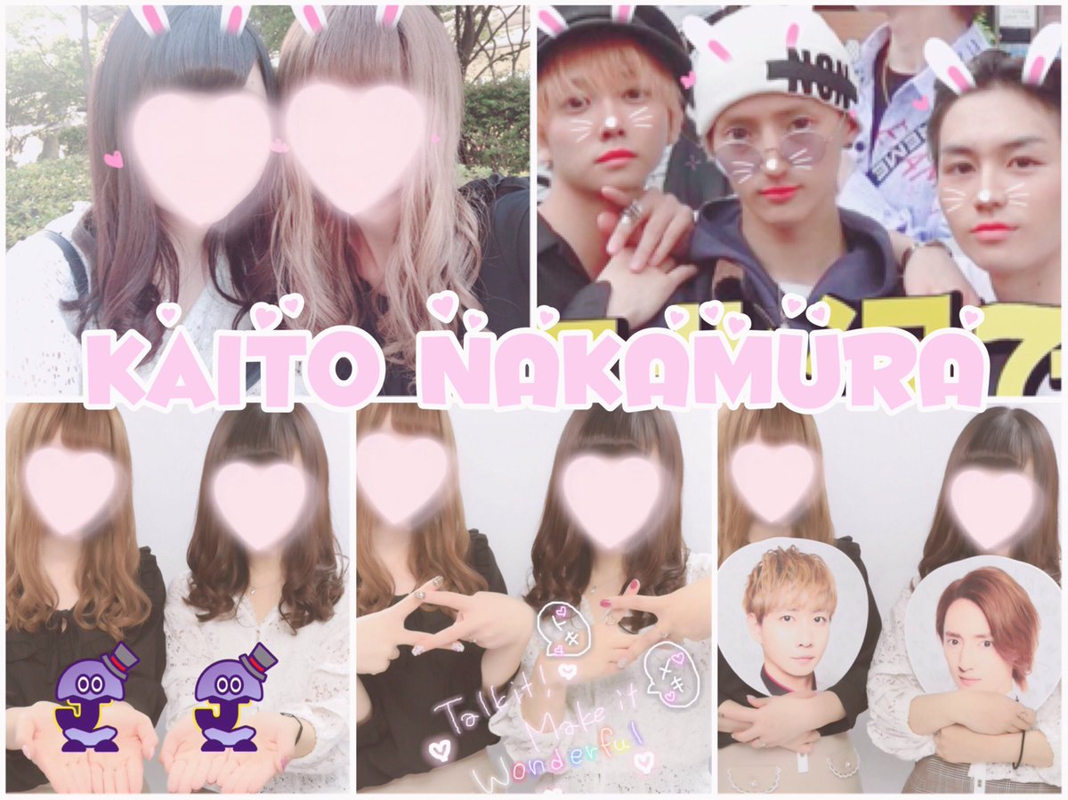 TJ_taagg's tweet photo. 中村海人くん🐶🎀

#わーーーージャニヲタさんと繋がるお時間がまいりましたいっぱい繋がりましょ #over20なJr担繋がろうキャンペーンてことでRTくれたらお迎えいきます #トラジャ担と繋がりたい #jr担仲良くしようぜってことで東西関係なく気になった方お迎えする https://t.co/XpPgOSFtLN