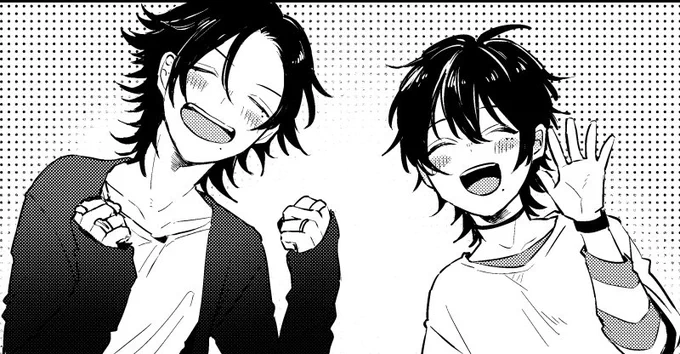 おどうど～? 