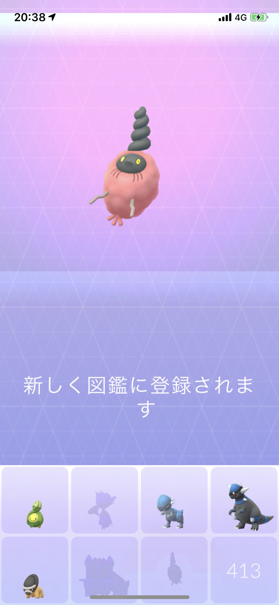 チェリムポジフォルム Twitter Search Twitter