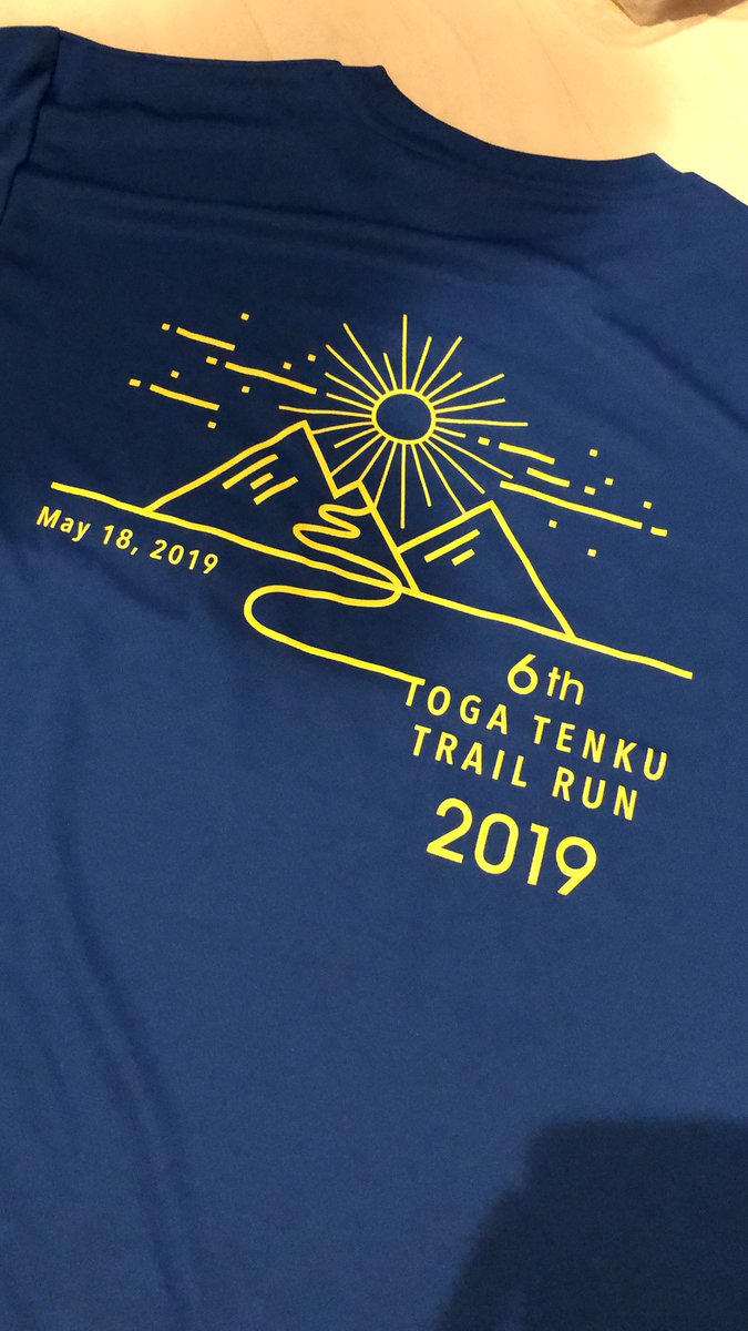 アッキー On Twitter Toga天空トレイルラン の参加賞tシャツのデザイン なかなか良いと思いません 今開けたんだけど 背面かわいい 富山マラソンのtシャツのデザインも良かったから 捨てないで取ってある スーパーおしゃれである必要ないけど 着