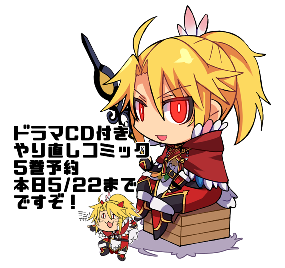 5巻のtwitterイラスト検索結果 古い順 5巻のtwitterイラスト検索結果 古い順