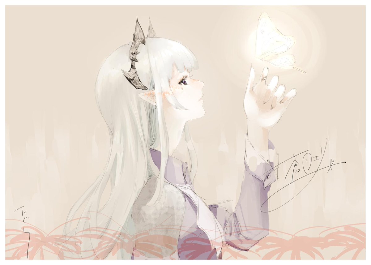 蒼月エリ Eli Hnst Twitter