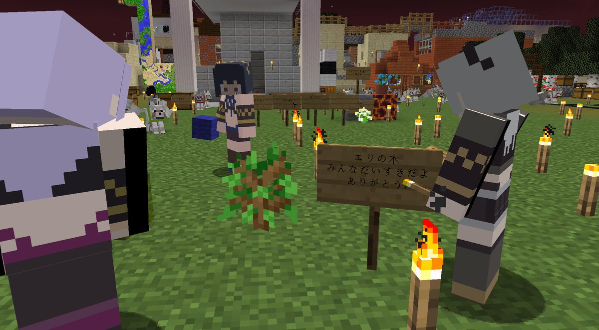 蒼月エリ Eli Hnst Twitter