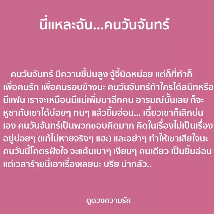 -ฝ tweet media