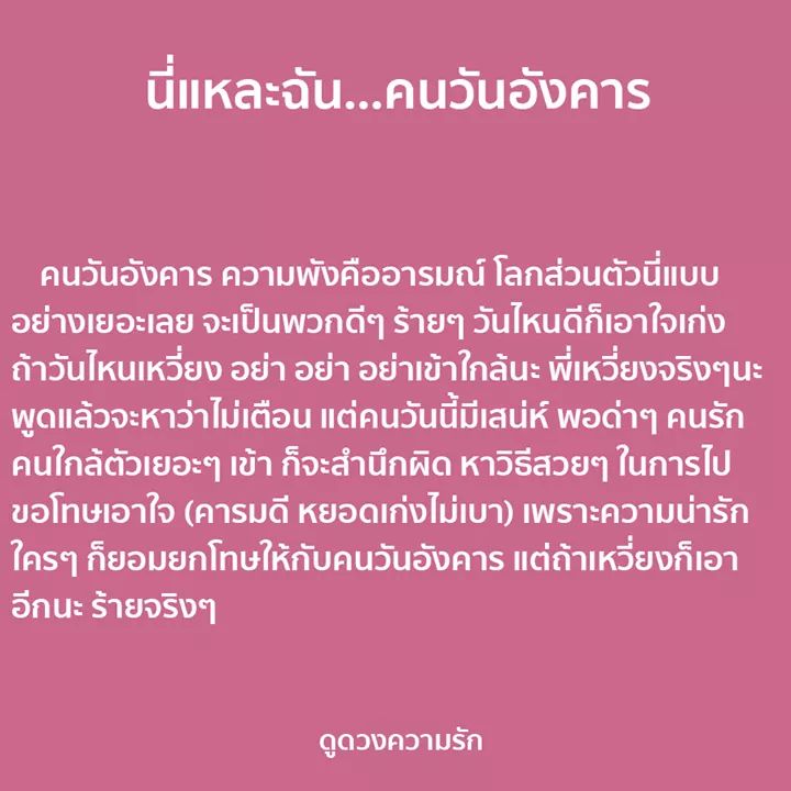 -ฝ tweet media