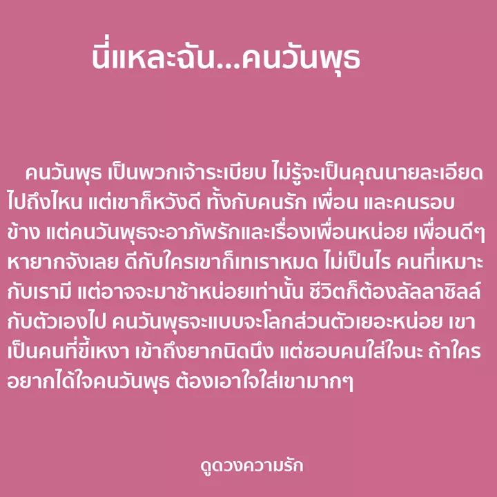 -ฝ tweet media