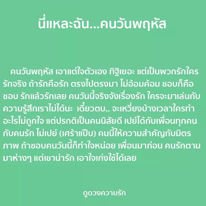 -ฝ tweet media