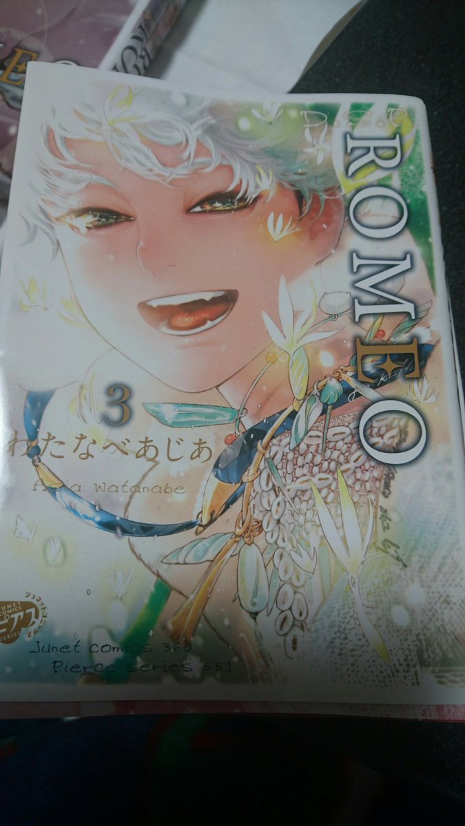 miy_tohru's tweet image. あ～(T0T)
もう❗もう❗❗(T0T)
ROMEO大好きだ～～(T0T)💓💓💓💓💓💓💓💓💓💓💓💓💓💓💓
私の人生を変えたミラの次に心に突き刺さる😭心臓鷲掴みです😭大好きだけど読むと切ない(T0T)けど好きでまた読んじゃうエンドレス😱💓
#わたなべあじあ 
#ROMEO3