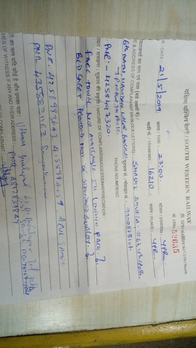 Arul James tweet media