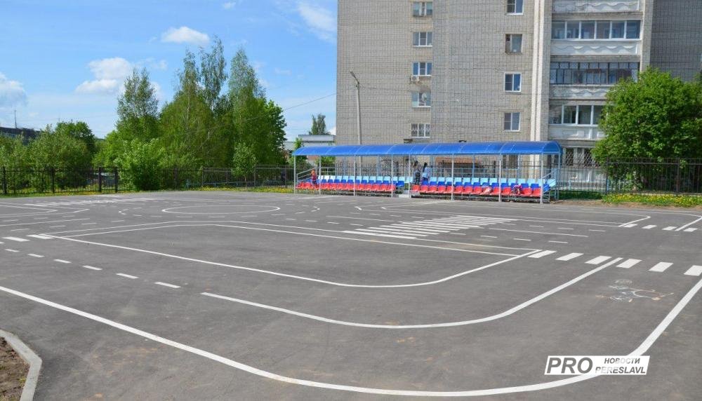 ProPereslavl's tweet photo. https://t.co/pXMu2l7Qrp
#propz На контроле - о проверке качества выполненных работ на об��ектах программы «Решаем вместе!» https://t.co/17RTtdDVYo