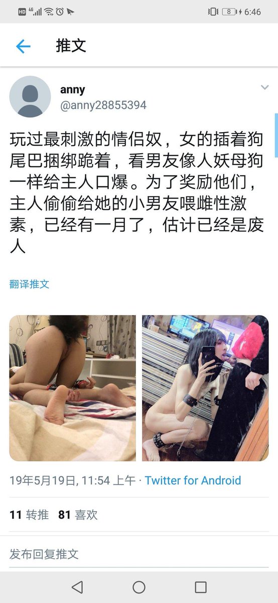 图 tweet media