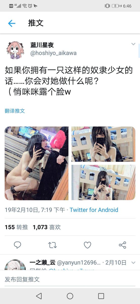 图 tweet media