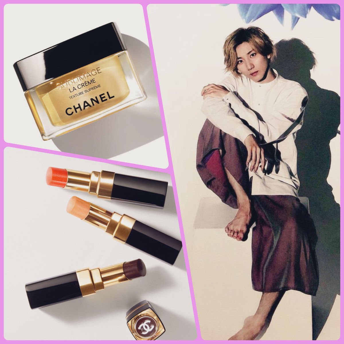 コスメ×SixTONES (超個人的見解…💄×💎) ❤️ジェシー×Dior 💗京本大我