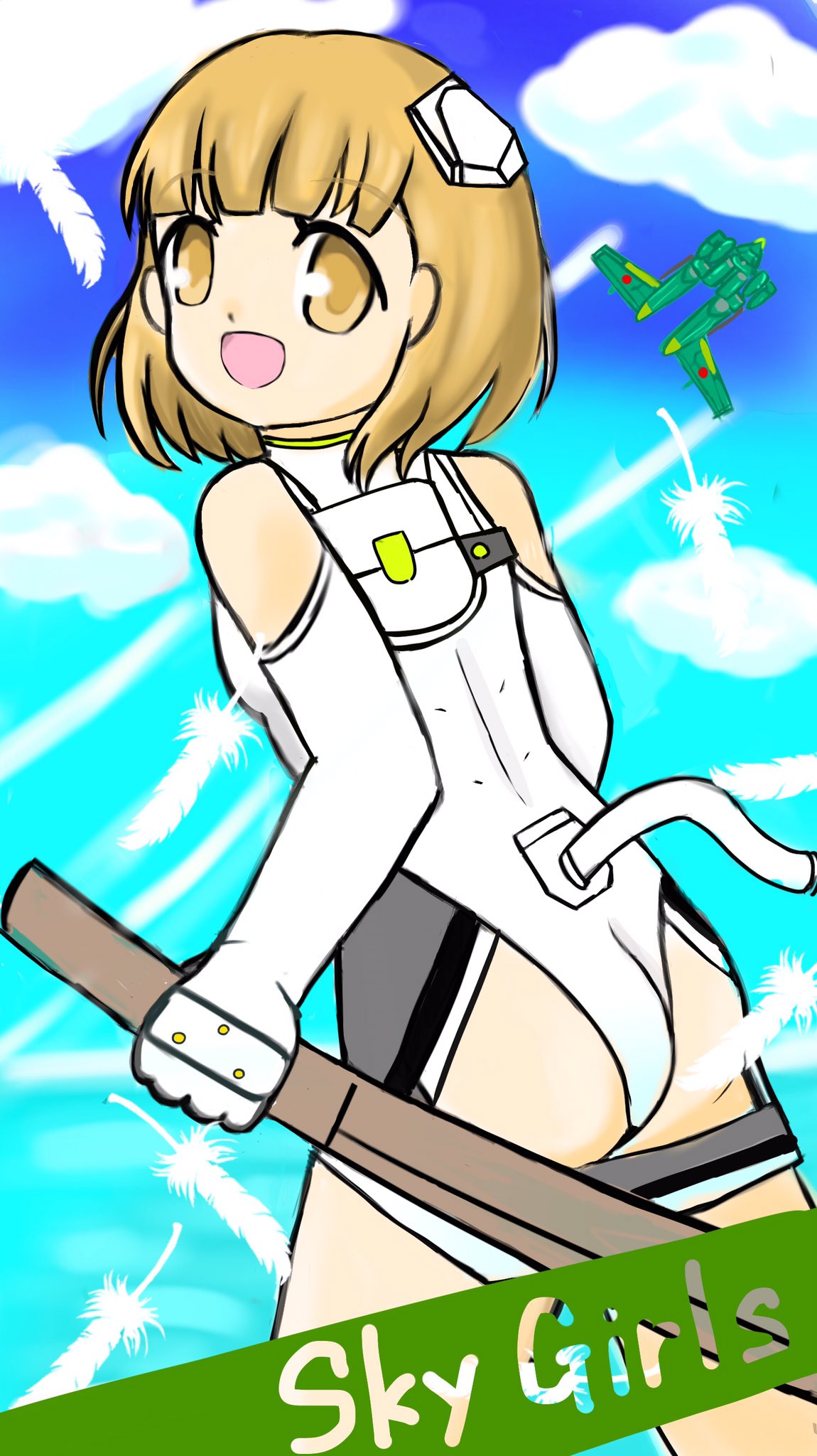ひいろ ウマ娘艦これac スカイガールズより桜野音羽ちゃんです うーむ モーションスリットはお尻がかなりきわどいですけどボディースーツなので問題ないですかね ソニックダイバーもかっこいいしキャラクターも個性的で見ていて楽しい作品です あと主題