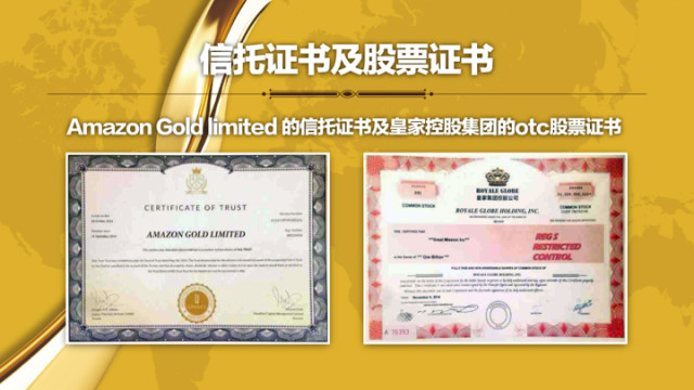 intel_jakal's tweet photo. @TheBlock__ @will_harborne victims were then conned into paying for #amazongold (Seychelles) shares which were issued by #legacytrust https://t.co/OVMvOXsLJo
