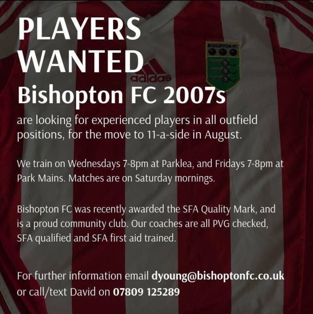 Any 2007s looking for a change?