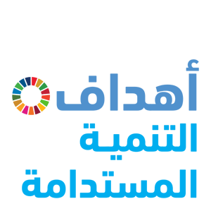 saaf's tweet photo. دعوة للمشاركة في مجموعة استبيانات من المجموعات الرئيسية وأصحاب المصلحة الآخرين (MGoS) لعرض التصريح والتساؤلات على الاستعراض الطوعي الوطني https://t.co/qaAI0cxLxg https://t.co/M3dEvDjnvo