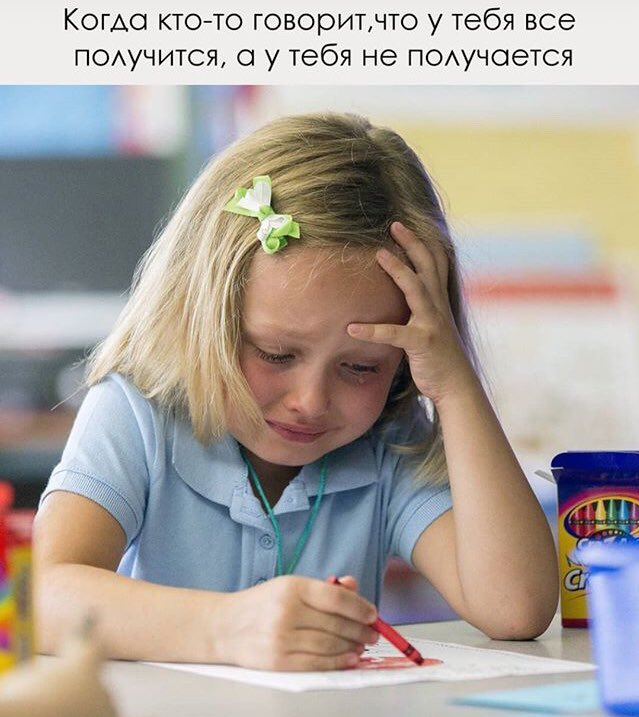 ой алёна (@aleennkaa) on Twitter photo 