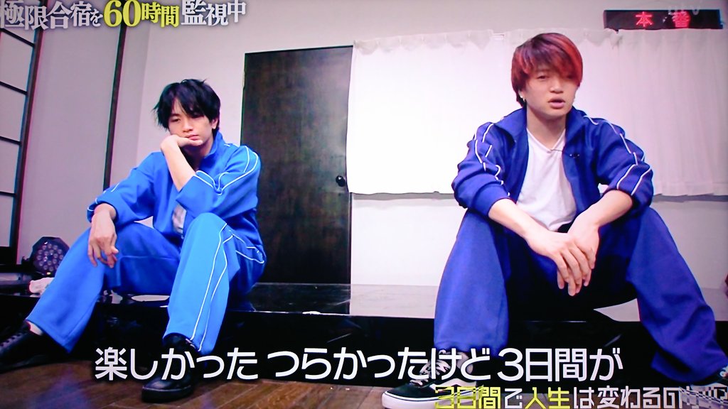 awakuruf's tweet photo. こんな気持ちになるまで8年かかったんだぜ………ほんとにほんとに不器用なシンメだよ………😭 https://t.co/0Yus3GgVFZ
