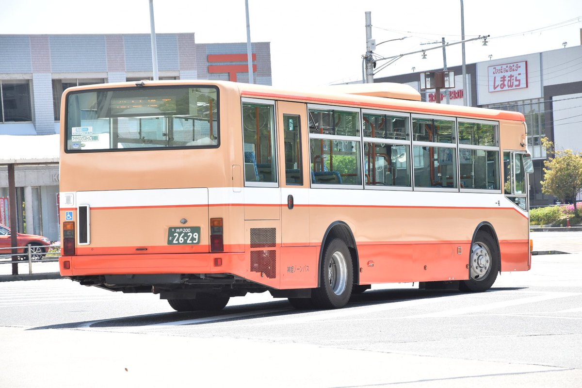 神姫ゾーンバス 6168号 車番札 （2281）