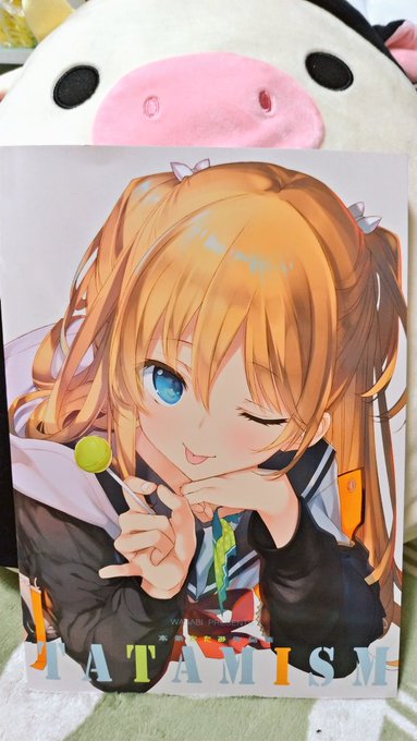 欲しかった本買えました✨😂
ボリュームすごいです 