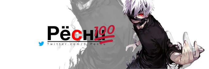アニメヘッダーのtwitterイラスト検索結果 古い順