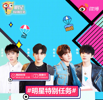 fyqingchunyouni's tweet photo. 190521 觉醒少年计划 Weibo Update
来扫楼了~^_^
OACA Boys visited SINA Building! 😄
🔗 https://t.co/SEtXA5b7yw
❅ #冯俊杰 #FengJunjie #丹尼尔 #Daniel #陈佑 #ChenYou
❅ #青春有你 #QingChunYouNi https://t.co/ObDjfpDAtU