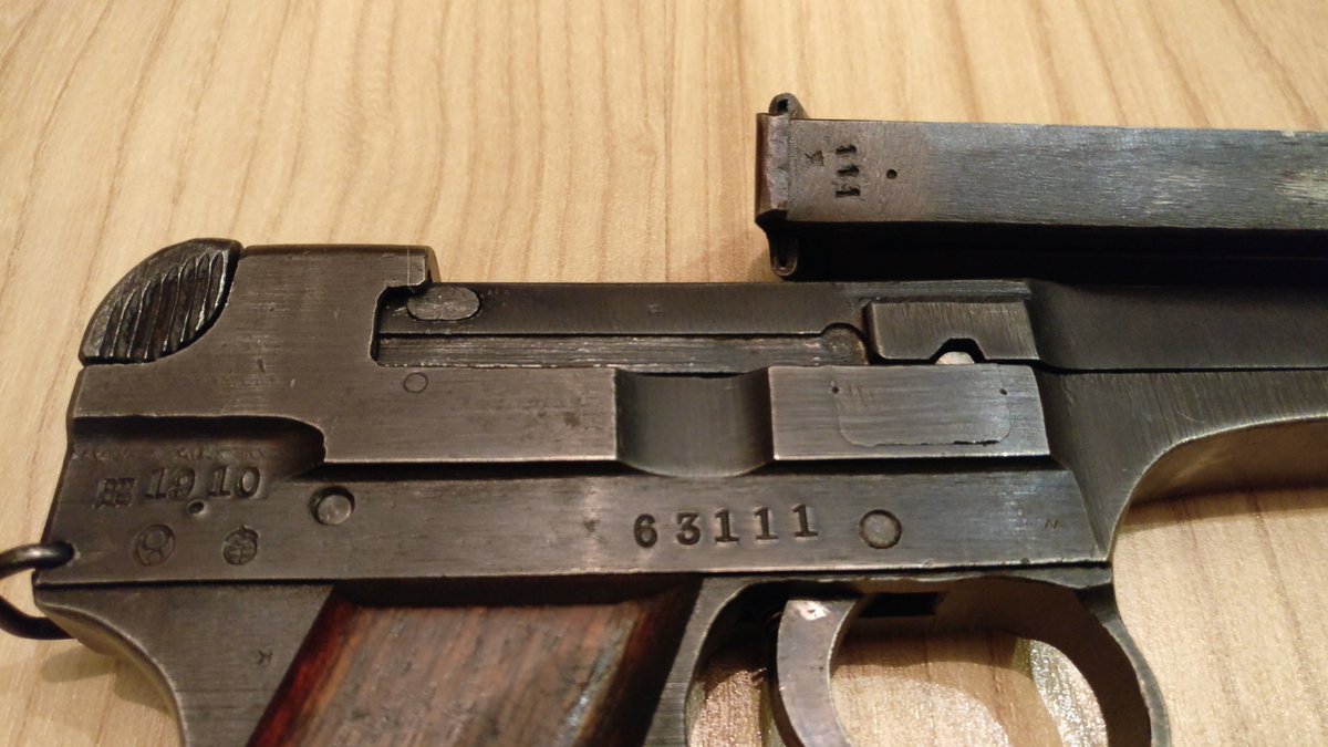 Of note, only the very early models untill 1938 featured quality workmanship. Due to the rapid expansion of armed services, more & more Type 94 pistols were required. The example pictured here is referred to as a "last ditch" gun, featuring a poor finish & skipped machining steps
