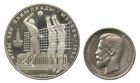 nncoin's tweet image. 2 pc. Russia 1912 Silver 50 Kopeks &amp;amp; 1979 Silver 10 Roubles Unbeatable! $50.00 #silverpc #silverroubles #silverrussia ebay.to/2ItaDJL