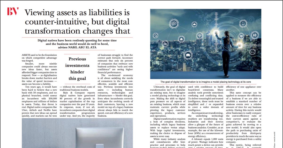 URMgroup tweet media