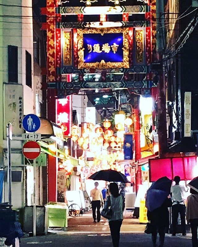 Re_cycle_Style's tweet photo. Visited to Yokohama China town.lovely colour inspiration.
#littletrip #yokohama#motomachi #chinatown#colour#inspiration #japan#プチ旅行 ＃日本#横浜#元町 #lovejapan https://t.co/ziZIVwbiWV https://t.co/ls4HA9g8Xt